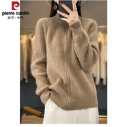 皮爾卡丹（pierre cardin）2024秋冬新款拉鏈開衫女翻領(lǐng)加厚針織毛衣女式毛衫外套女 駝色 M  90-110斤