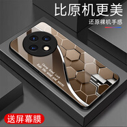 越厷適用OPPOA3手機(jī)殼5G耐用戰(zhàn)勝手機(jī)膜全包防摔鋼化玻璃硬殼硅膠軟邊框外殼超薄漸變OPPOA3Pro保護(hù)套 深棕色.G7251 oppoA3(5G)【送屏幕膜】