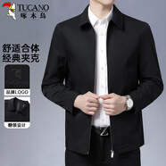 啄木鳥(niǎo)（TUCANO）夾克男士商務(wù)休閑行政外套時(shí)尚經(jīng)典舒適翻領(lǐng)百搭上衣男裝 黑色L