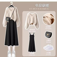 丙倫大學(xué)生女生秋天連衣裙長(zhǎng)袖高中生裙子秋冬套裝女2023新款溫柔系穿 杏色毛衣+黑色連衣裙 兩 S 【建議95斤以下】