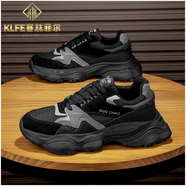 客林菲爾男鞋運動(dòng)鞋子老爹鞋跑步鞋2024秋冬新款男士潮鞋學(xué)生運動(dòng)鞋子 黑灰_[修閉好搭配的休閑開(kāi)車(chē)舒服的不磨腳散步悠閑] 44碼-[適合秋季冬季秋天冬天秋冬款穿的鞋子]