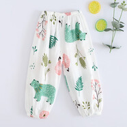 HELLOLUOBO兒童防蚊褲男童純棉紗布夏季薄款燈籠褲睡褲中小童寶寶春秋款褲子 防蚊花兒熊 140CM【建議130-138CM身高】