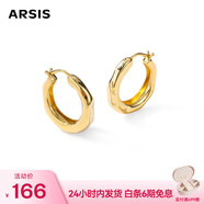 Arsis自由搭配潺流耳圈耳釘女原創(chuàng)設(shè)計(jì)耳環(huán)送女友禮物  金色大號(hào)