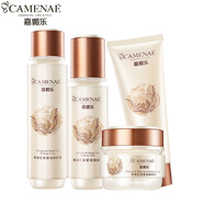 嘉媚樂(lè )（CAMENAE） 酵素紅茶組合套裝面部護膚潔面水乳液面霜精華液 酵素紅茶潔面+水+乳+霜