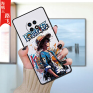億博睿適用frlan00a華為優(yōu)暢享20plus手機殼男frl一an00a全包防摔暢想20plus的frlanooa創(chuàng  )享20plus5g外殼 海賊王-路飛【單殼】 FRL-AN00a