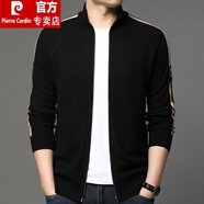 皮爾卡丹（pierre cardin）男裝品牌含針織男士拉鏈開(kāi)衫毛衣時(shí)尚針織衫外套2022春秋季韓版立 黑色 4XL 190