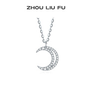 周六福（ZLF） S925銀飾項鏈女鏤空月牙鏈墜甜美時(shí)尚百搭鏈墜送女友T 鏈墜鏈長(cháng)40+5cm