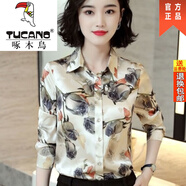 啄木鳥(niǎo)女裝2025春仿含真絲襯衫女長(cháng)袖印花時(shí)尚洋氣緞面上衣打底顯年輕 玫瑰花 2XL _116-125斤