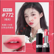迪奧專(zhuān)柜小樣999/888/772/001/004/520口紅滋潤變色潤唇膏粉漾 772小樣