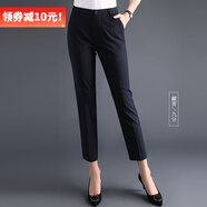 DGPZ正裝褲女商務(wù)休閑西裝褲女直筒長(cháng)褲顯瘦工裝褲W08903 藏青色08905九分 L