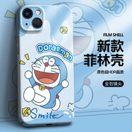描繪者 適用蘋(píng)果15手機殼Pro Max哆啦A夢(mèng)菲林殼iPhone15網(wǎng)紅全包邊情侶款創(chuàng  )意卡通保護套 蘋(píng)果15【歡樂(lè )叮當貓】超清彩繪