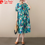 皮爾卡丹（pierre cardin）2024夏季新款棉麻花色格子寬松短袖胖過膝復(fù)古連衣裙口袋氣質(zhì)女針 綠藍幾何 8191# 均碼 建議200斤以內(nèi)