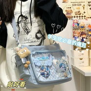 威納登學(xué)院風(fēng)簡約百搭斜挎包大容量上課郵差包女透明吧唧單肩娃包痛包 藍(lán)色（不帶掛件）