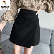 啄木鳥(niǎo)春季不規則半身裙子女2024年新款高腰職業(yè)包臀裙時(shí)尚百搭a字裙 黑色 (帶防走光內襯) M 建議90-105斤