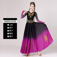 第喜武新疆舞蹈服裝女大擺裙720度連衣裙維吾爾族刺繡維族練習(xí)廣場(chǎng)演出 新疆舞紫色(常規(guī)款)五 均碼 130