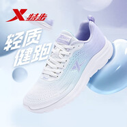 特步（XTEP）女鞋跑鞋輕便透氣運動鞋子女春季新品跑步鞋網(wǎng)面飛織休閑運動鞋包 雪青紫/泡沫藍 38