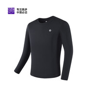 必邁跑步運(yùn)動(dòng)健身訓(xùn)練長(zhǎng)袖春夏通勤慢跑T恤女透氣防磨速干上衣女