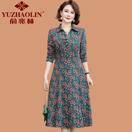 俞兆林（YUZHAOLIN）媽媽春裝中式長袖連衣裙中長款時(shí)尚中老年女裝襯衫領(lǐng)碎花顯瘦裙子 藍(lán)色 XL (參考90-105斤)