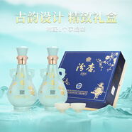 汾杏山西杏花村酒百年汾杏 清香型白酒高度 禮盒酒水 53度 475mL 2瓶 雙支禮盒裝