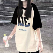 DOGHC女大童春夏套裝12-15歲初中高中學(xué)生女裝寬松短袖T恤休閑闊腿褲潮 AIE杏插黑T恤 【單件】 薄款 165 (XL) 【120-140斤】