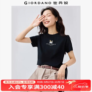 佐丹奴短袖T恤女春夏新款純棉狗狗主題減齡印花圓領(lǐng)上衣13325322 14標志黑 L