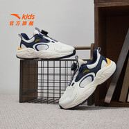 安踏兒童運(yùn)動(dòng)鞋男大童鞋2024秋冬新品旋鈕扣時(shí)尚休閑鞋 象牙白/新墨水藍(lán)-1 35碼