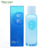 雅麗潔潤肌8杯水八杯水水動(dòng)力護(hù)膚品男女保濕化妝品套裝組合面部補(bǔ)水潤 潤肌柔膚液120ml