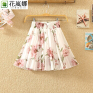 花嵐娜三層印花百褶雪紡短裙松緊腰半身裙夏A字裙子女學(xué)生韓版 粉色玫瑰 XL (120-140斤)