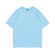 高端工作服T恤定制文化衫印logo純棉重磅工裝圓領(lǐng)短袖聚會(huì )服訂制 天藍色 4XL