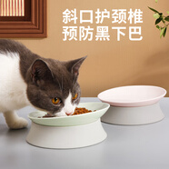 休普貓碗貓食盆貓咪水碗大口徑貓糧碗寵物斜口防滑防打翻小型犬吃飯盆 淺綠A5密胺【80%的人選擇】