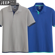 吉普（JEEP）撞色polo.衫男士t恤短袖翻領(lǐng)青中年帶領(lǐng)商務(wù)工作服夏季國際品牌 灰藏青+寶藍綠 S 95至115斤左右