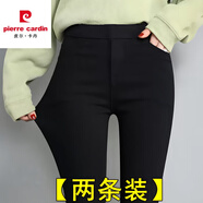 皮爾卡丹黑色打底褲女外穿春秋薄款中高腰顯瘦九分彈力鉛筆緊身小腳褲子女 前后口袋款【常規(guī)松緊腰】2條裝 XL (110-120斤)
