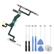 軒澳 蘋(píng)果8代開(kāi)機(jī)音量排線(xiàn)總成 適用于iphone系列鎖屏開(kāi)關(guān)音量按鍵 蘋(píng)果6s【開(kāi)機(jī)音量】排線(xiàn)
