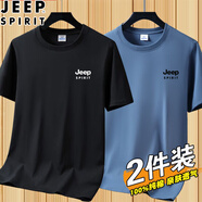 JEEP SPIRIT2024新款純棉短袖T恤男圓領(lǐng)寬松薄款男士夏季休閑半袖體恤打底衫 DX黑色+霧霾藍(lán) XL (建議120-135斤)
