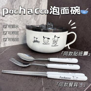 鐵幫手不銹鋼帶蓋泡面碗學(xué)生宿舍泡方便面上班族保溫飯盒食堂大號 1000ML碗+蓋餐具套裝+貼紙 不銹鋼泡面碗