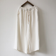 知筆墨春款深藍提花棉麻日常改良旗袍秋款手工盤(pán)扣中式復古連衣裙 禪服 搭配褲 均碼