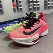 耐克（NIKE）【極速發(fā)貨】Nike Zoom Fly 3 HKNE 專(zhuān)業(yè)城市馬拉松高端運動(dòng)跑鞋 FQ8110-331  鴛鴦限定 41