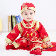 歐遙小孩衣服一周歲衣服男童春秋抓周禮服兒童唐裝百天生日滿(mǎn)月周歲服 紅色長(cháng)壽服冬款 90 /適合12-18個(gè)月