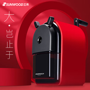 三木（SUNWOOD） 高端大容量卷筆刀手搖小學(xué)生用日本鉛筆刀轉筆刀兒童削筆器機多功能手動(dòng)彩鉛削筆刀 紅色 高端大容量削筆機