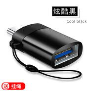 科森拓 mate30華為p30轉(zhuǎn)接頭otg優(yōu)盤v10榮耀青春版20s轉(zhuǎn)換器9x連接U盤pro下載歌曲 炫酷黑-帶掛繩OTG轉(zhuǎn)換器 其他
