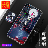 簡(jiǎn)浦 iphone6Splus手機殼保護套網(wǎng)紅創(chuàng  )意炫光玻璃殼硬殼 適用于蘋(píng)果6plus/5.5英寸 一壺濁酒