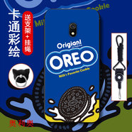 機諾基 Redmi8A手機殼磨砂硅膠小米紅米8a全包邊防摔保護(hù)套網(wǎng)紅男女漫畫個性創(chuàng)意卡通軟殼潮 奧利奧 紅米8A【加支架+掛繩】