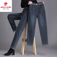 皮爾卡丹（pierre cardin）2023秋冬新款牛仔褲女大尺碼休閑哈倫胖m妹松緊腰中年m媽洋氣潮 5355深灰-九分 有彈 29 【2尺2】建議110-120斤