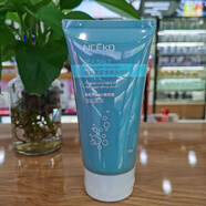 泊泉雅麗顏世家海鹽黑茶凈爽洗面奶150g牛油果保濕洗面奶150g 海鹽黑茶凈爽洗面奶150g