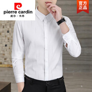 皮爾卡丹（pierre cardin）高級感免燙襯衫男長袖春秋季休閑商務抗皺翻領襯衣豎條紋外套針織 8856白色 L