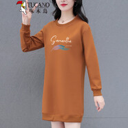 啄木鳥品牌中長款圓領(lǐng)衛(wèi)衣女士春秋款衛(wèi)衣2025新款洋氣時(shí)尚修身連衣裙潮 8630焦糖 M (85-95斤)