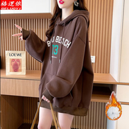 格邏依（GELUOYI）加絨衛(wèi)衣女寬松2024春秋冬新款中長(zhǎng)款遮臀慵懶風(fēng)學(xué)生外套衣服女裝 咖啡色【加絨款銀狐絨】 2XL【150-170斤】