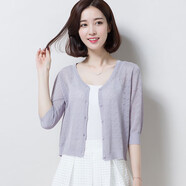 冰絲針織衫女開(kāi)衫短款小披肩薄款2025夏季新款韓版鏤空坎肩小外搭 灰色 L