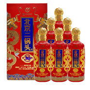 永豐  北京二鍋頭酒清香型白酒42度永豐牌龍禧30白酒500ml* 吉祥紅6瓶整箱裝