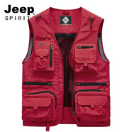 JEEP吉普馬甲男上衣春夏新款戶(hù)外釣魚(yú)運動(dòng)休閑攝影馬夾多口袋坎肩無(wú)袖速干寬松大碼鏤空網(wǎng)眼背心男 棗紅163 2XL